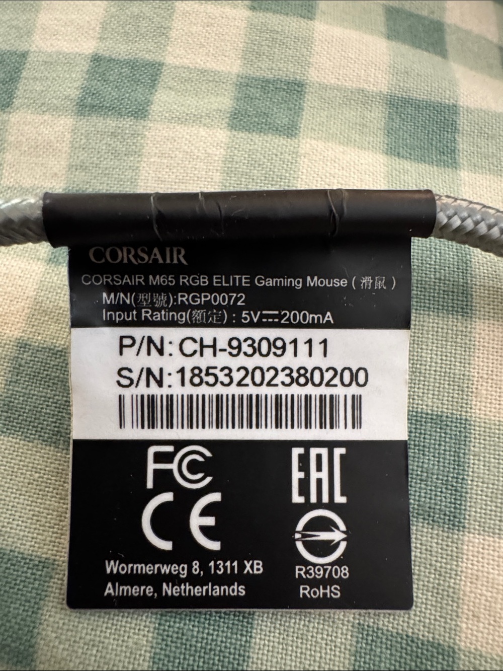 Corsair M65 RGB Elite Gaming Mouse - Picture 2 of 2